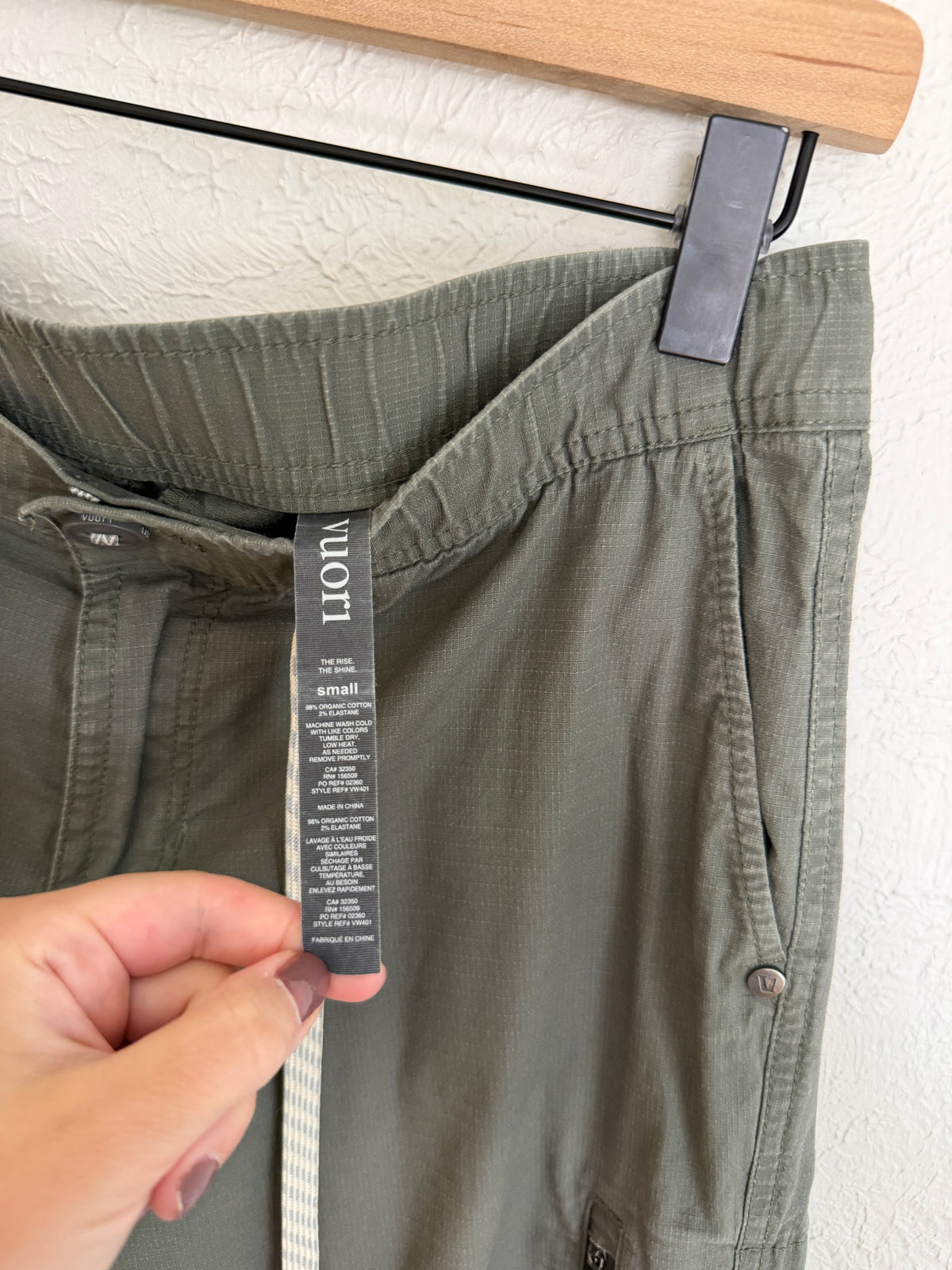 Vuori Green Ripstop Pants (S)