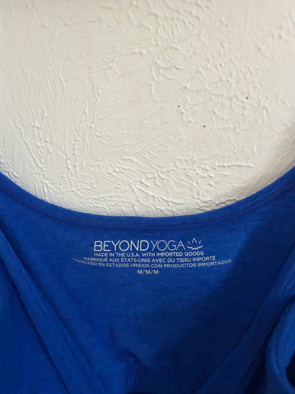 Beyond Yoga Spacedye Uplevel Blue Jumpsuit (M)
