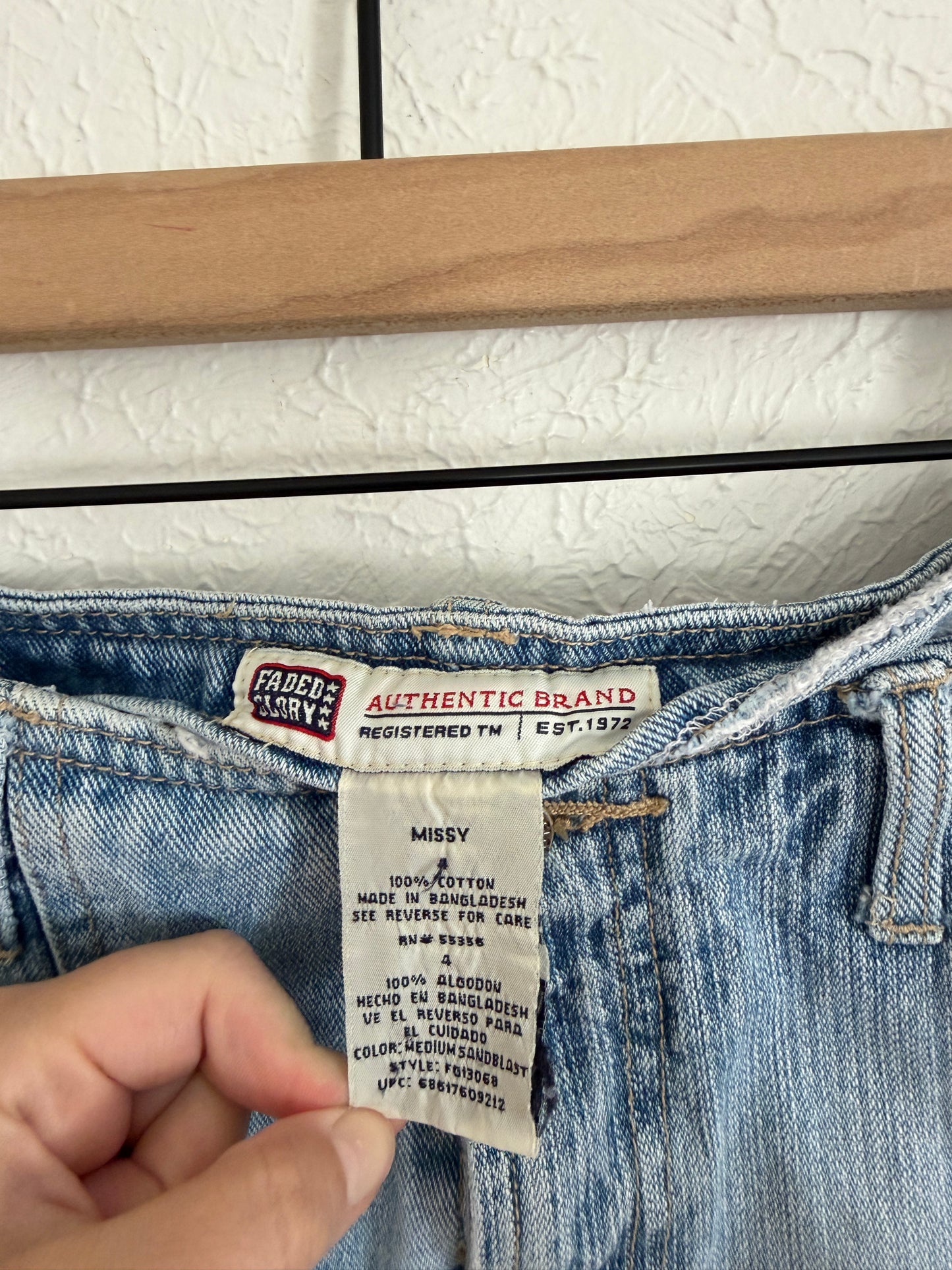 Vintage Patchwork Denim Skirt (4)